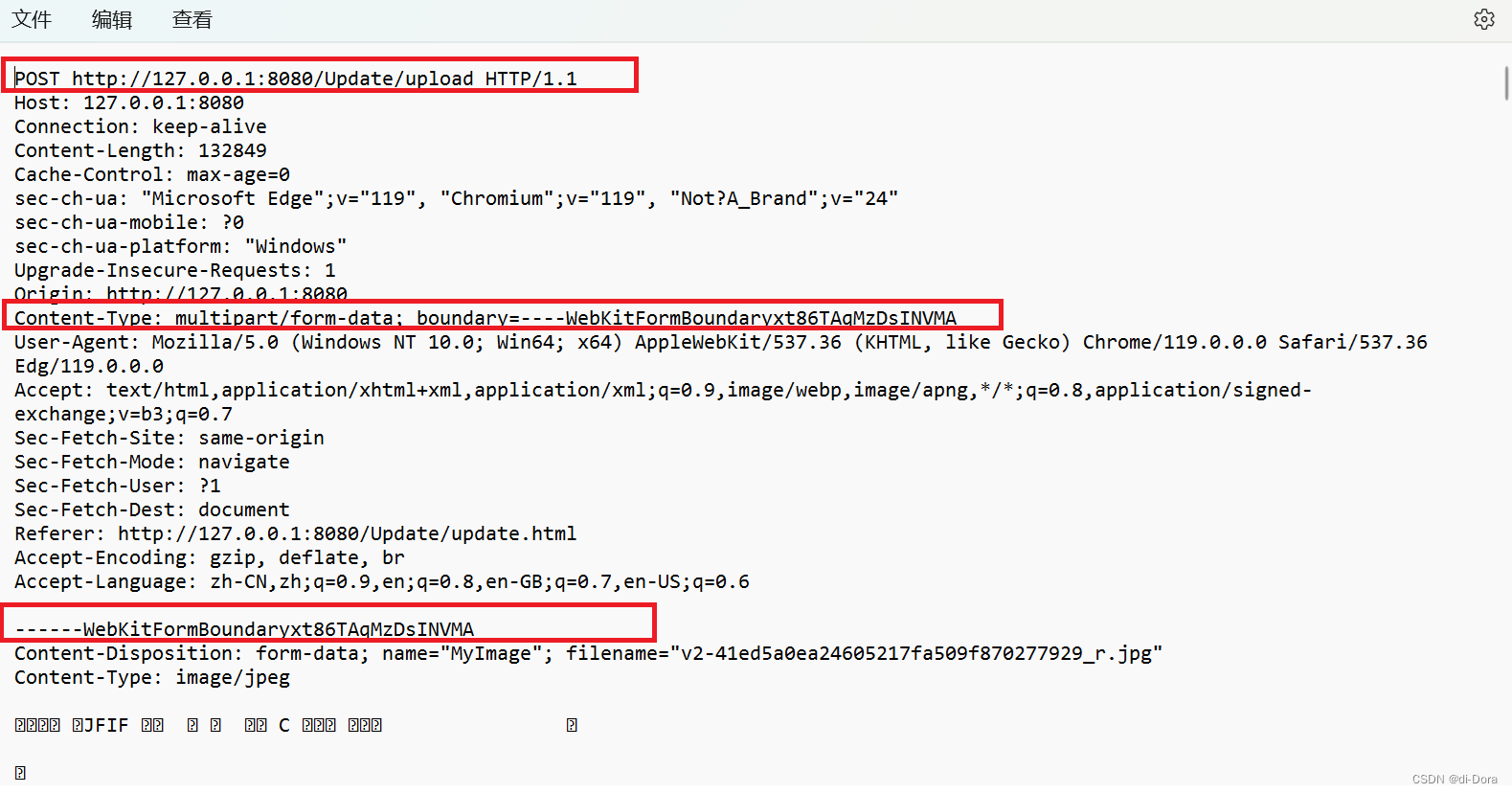 初阶JavaEE(15)（Cookie 和 Session、理解会话机制 (Session)、实现用户登录网页、上传文件网页、常用的代码片段）