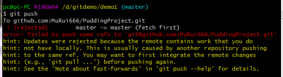 git push 报错hint: Updates were rejected because the tip of your current branch is behind hint: its re