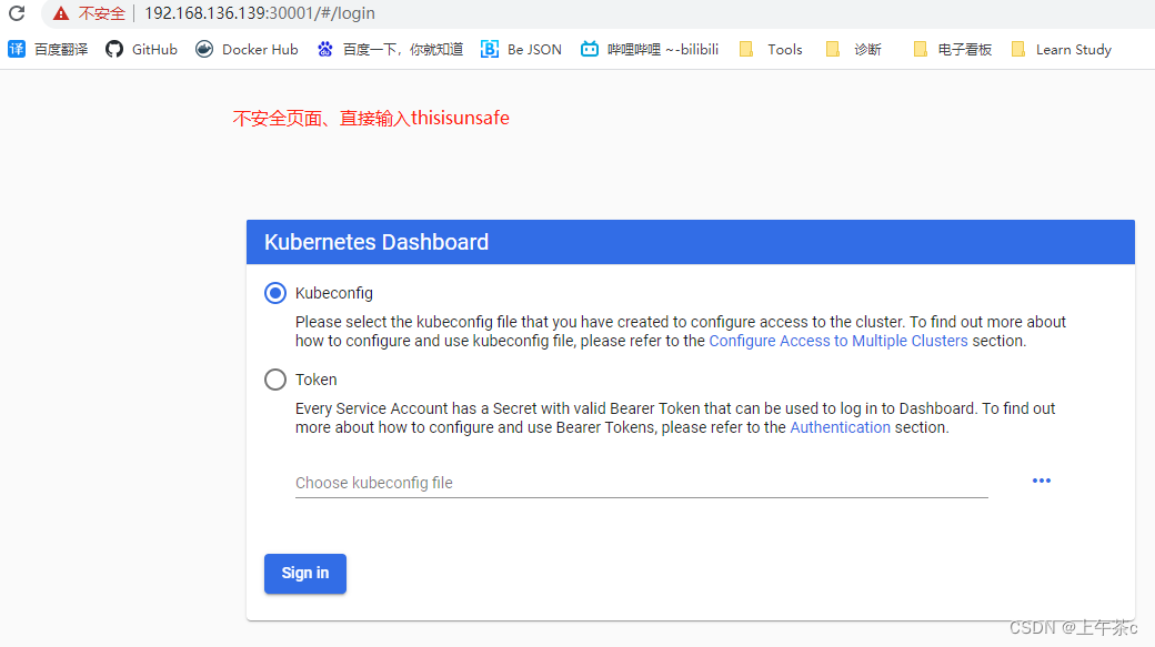 [外链图片转存失败,源站可能有防盗链机制,建议将图片保存下来直接上传(img-8n2nyDHi-1656048400954)(\images\dashboard_web.jpg)]