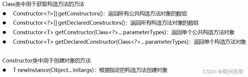47654b7020b24640b8214fc9476912c8.png