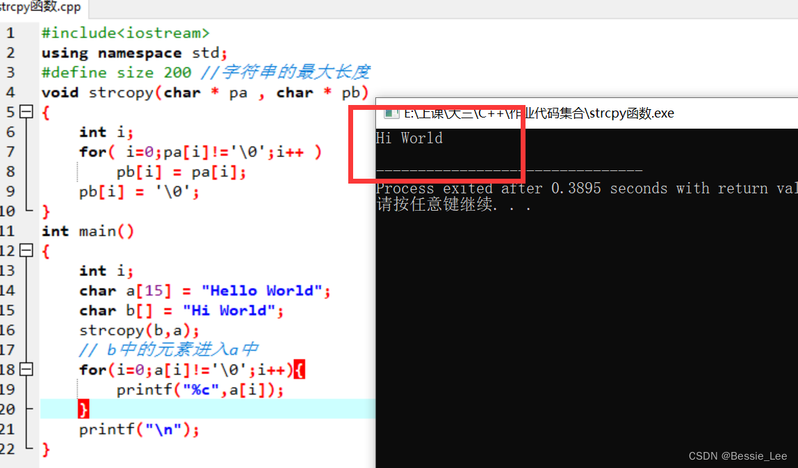 【C++】杨辉三角+二维数组鞍点+strcpy()函数(字符串b中的字符复制到数组a中)_杨辉三角形c++二维数组-CSDN博客