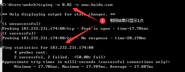 windows命令之tcping安装和使用