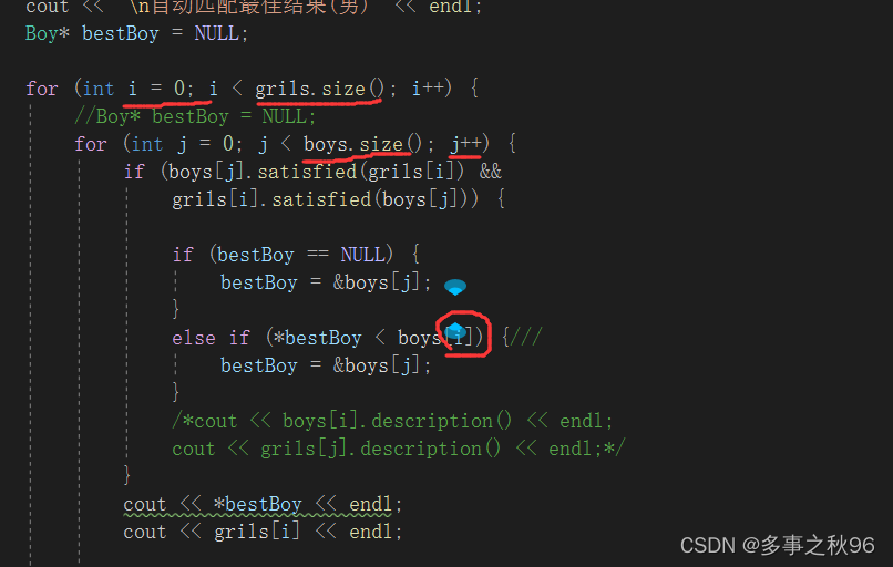 解决Vector subscript out of range下标超出范围_vector超出范围怎么解决-CSDN博客