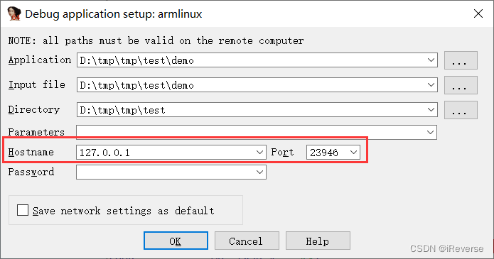 图6 Debug applicationo setup: armlinux设置