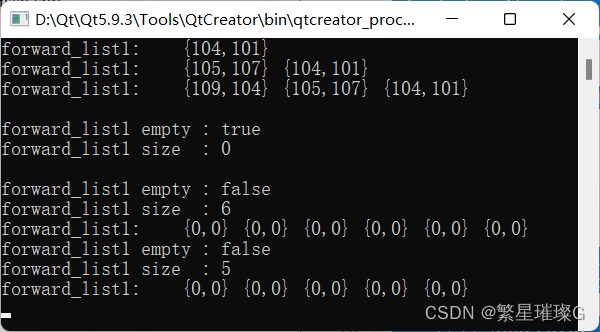 c++11 标准模板（STL）（std::forward_list）（八）