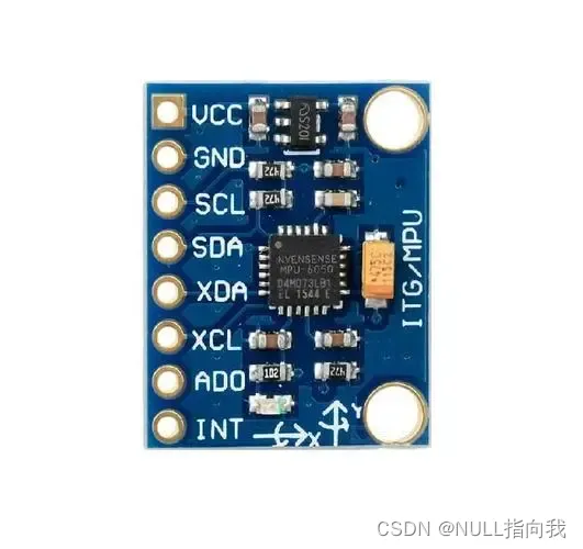 STM32 F103C8T6学习笔记6：IIC通信__驱动MPU6050 6轴运动处理组件—一阶互补滤波