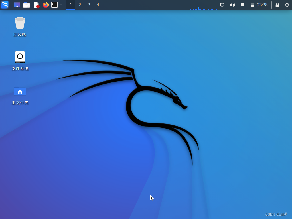 Win10家庭版利用Hyper-V虚拟机安装Kali Linux