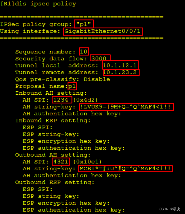 华为静态IPsec 手工模式