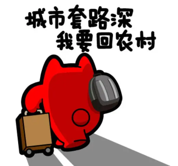 冒着被打风险揭秘软件测试工程师面试套路和暗语