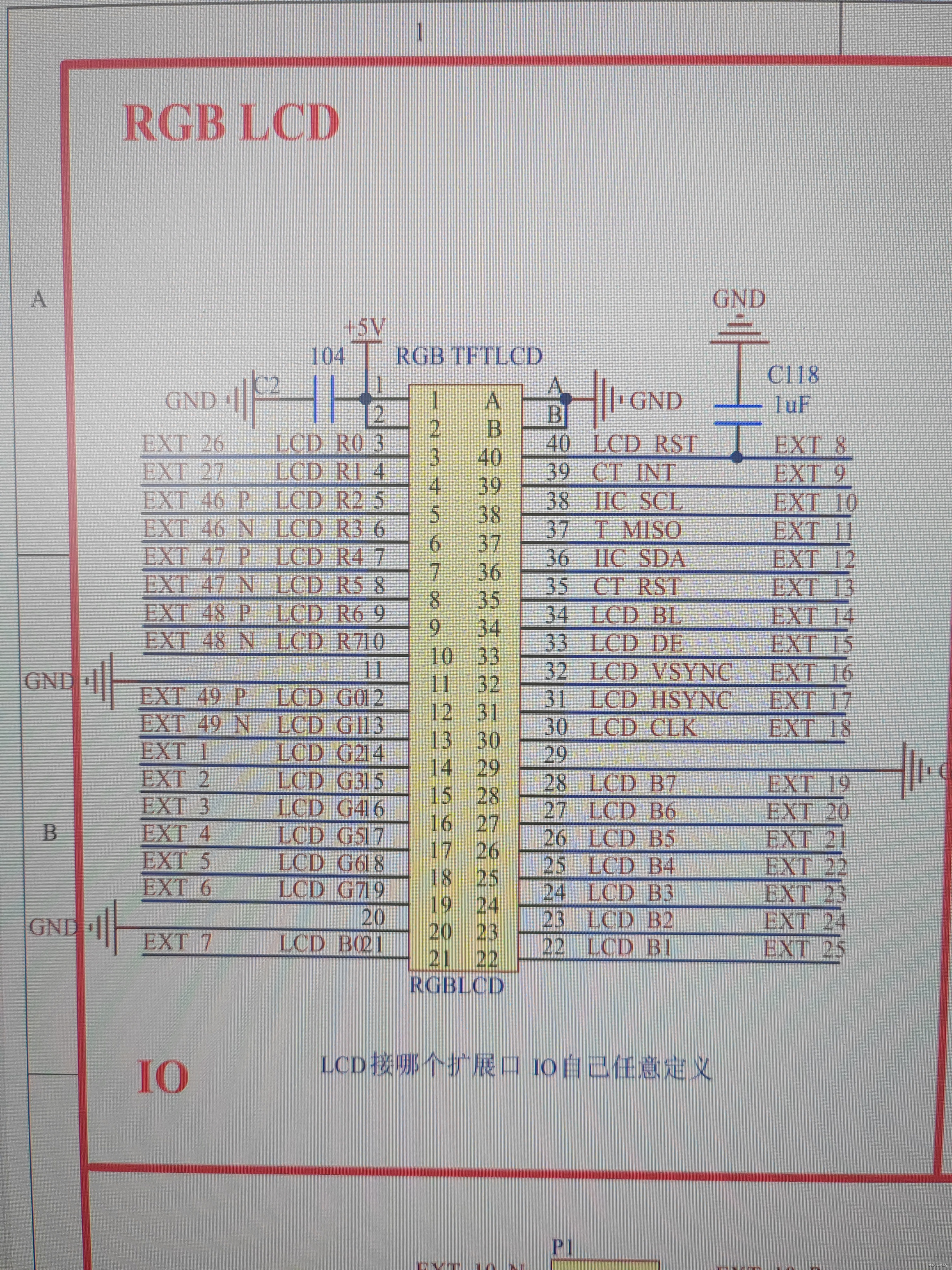 检测板延伸——E10最小系统核心板