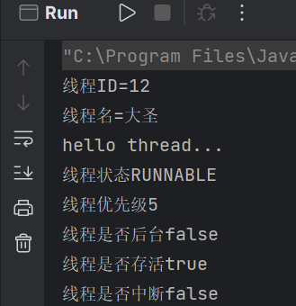 el表达式使用java函数_el表达式调用java方法_el表达式调用java方法