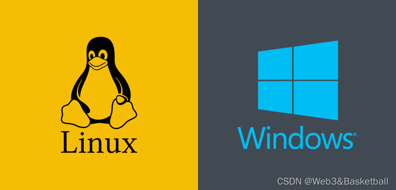 Linux VS Windows 孰优孰劣？