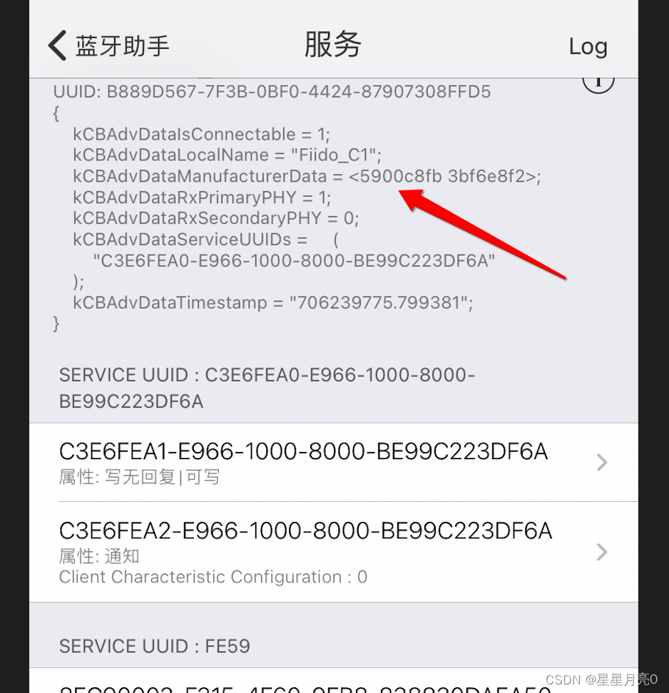 ios开发 swift5 苹果手机怎样获取蓝牙设备的mac地址