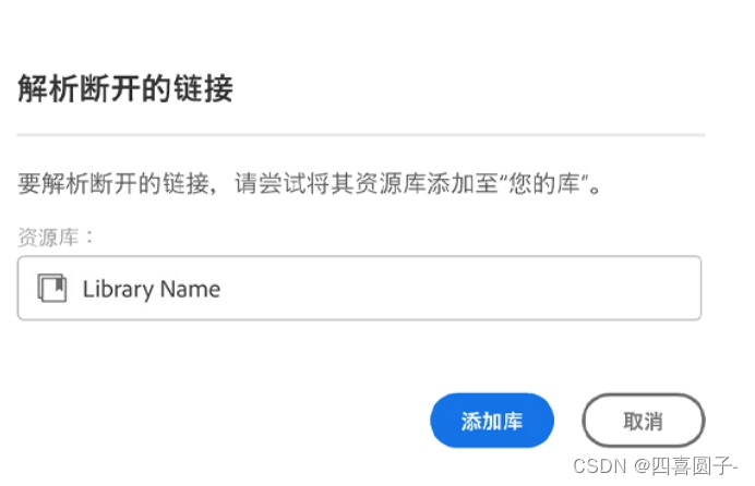 展开说说：Adobe XD 哪个版本好用？