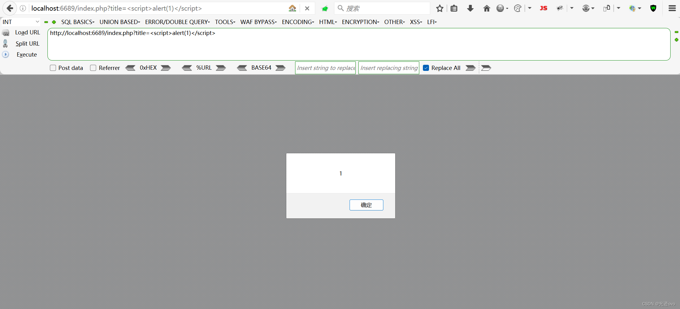 De XSS para RCE (dompdf 0day)