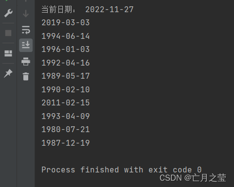 Python随机生成出生日期_python 随机日期-CSDN博客