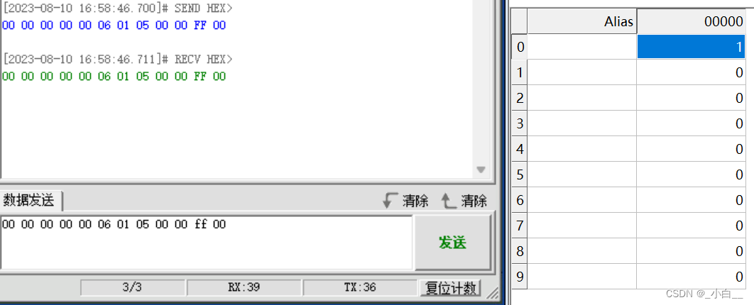 Modbus TCP