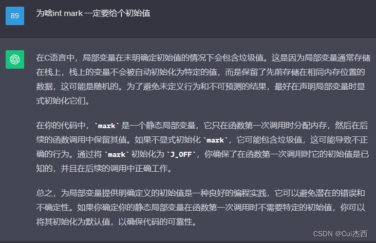 STM32F103C8T6第二天：按键点灯轮询法和中断法、RCC、电动车报警器（振动传感器、继电器、喇叭、433M无线接收发射模块）