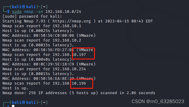 靶机精讲之pwnOS1.0解法二