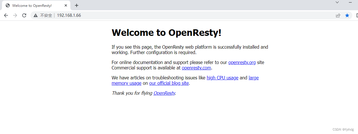 centos7安装openresty