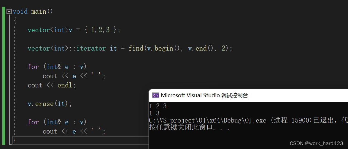 vector的介绍与使用_判断vector中的一个值离begin近还是end近-CSDN博客