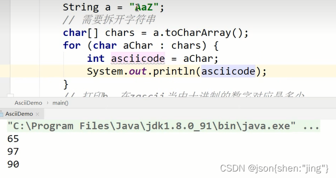 密码学-password 1_password1-CSDN博客