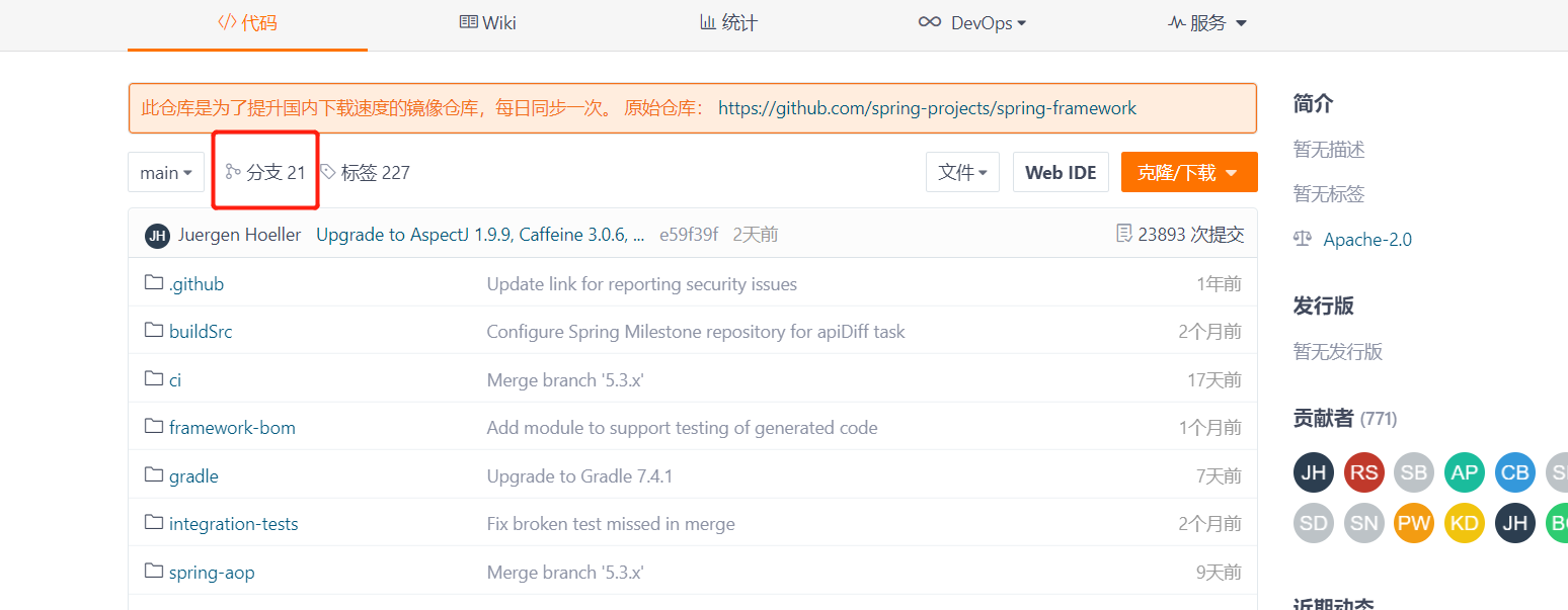 Pitfalls encountered by Android obfuscated code - Programmer Sought