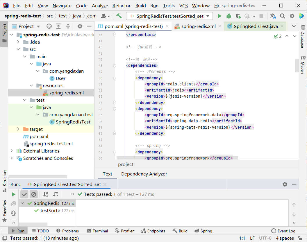 Spring整合Redis入门详解及基础练习_spring-redis.xml-CSDN博客