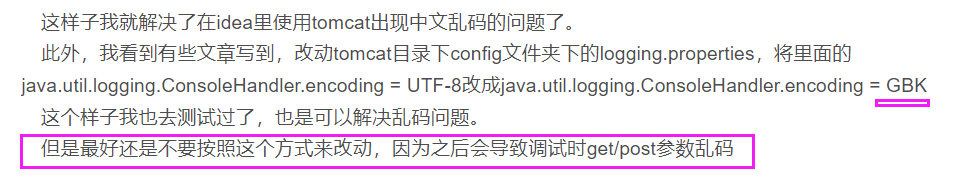 影院项目~~