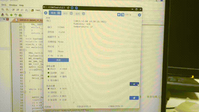 47c8e6ec41f74194b9dd3f9a1f493005.gif