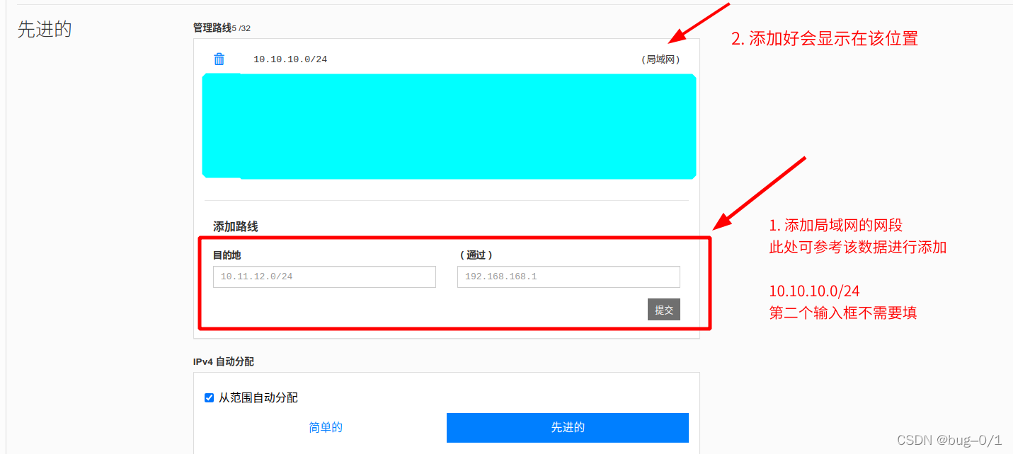 [外链图片转存失败,源站可能有防盗链机制,建议将图片保存下来直接上传(img-dNrYcja0-1650597339227)(/img/image-20220422105907713.png)]