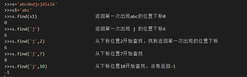 python 对象转字符串_对象转json串顺序输出_python 对象 转 字符串