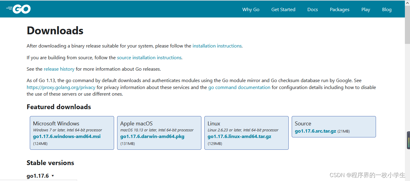 根据链接进来是这个页面