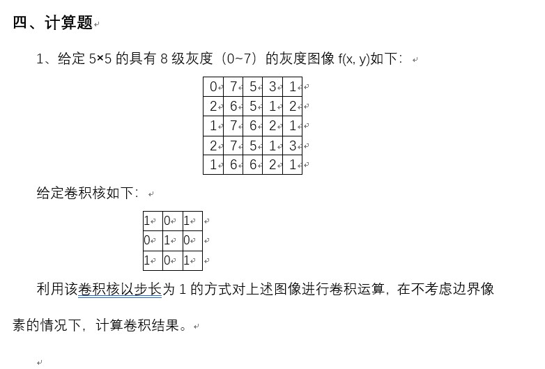 Calculation problems