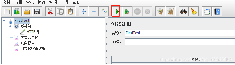 [外链图片转存失败,源站可能有防盗链机制,建议将图片保存下来直接上传(img-d4Lilxud-1629680401720)(C:\Users\Administrator\AppData\Roaming\Typora\typora-user-images\image-20210820154938643.png)]