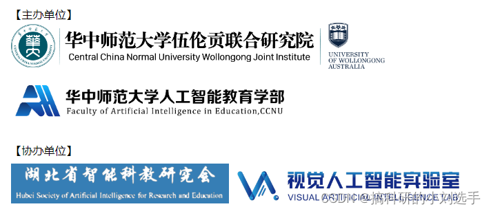 【EI会议征稿】第三届电子信息工程与计算机通信国际学术会议（EIECC 2023）