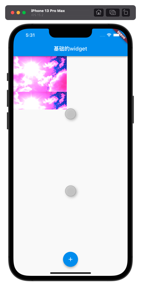 画像の説明を追加してください