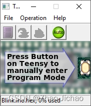 【Arduino】Teensy® USB Development Board 板子介绍