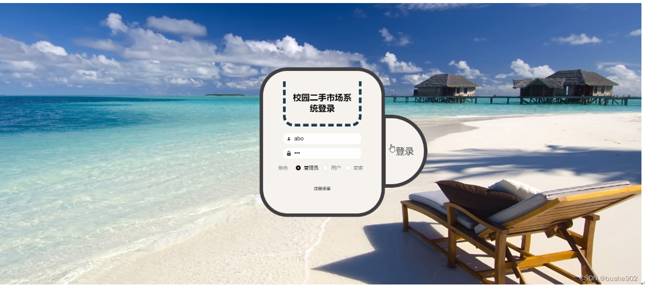 47e5e10955b747dc81ccaa137a8bd173.png