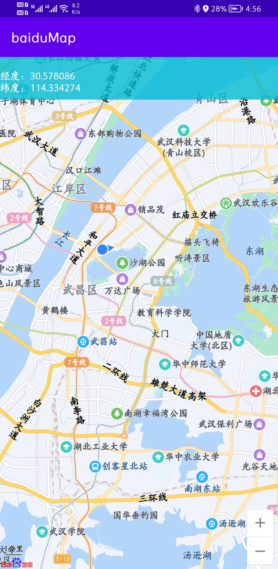 android百度地图定位