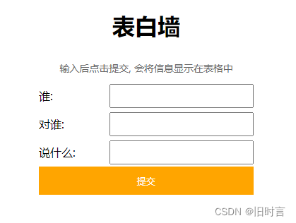 [外链图片转存失败,源站可能有防盗链机制,建议将图片保存下来直接上传(img-jz6sOGNv-1651152483051)(media/ec18e03d80be5ba6247b885bbcadae8b.png)]