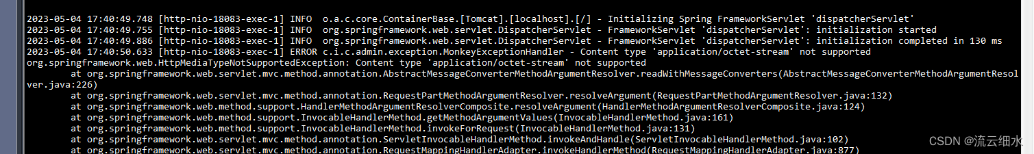content-type-application-octet-stream-not-supported