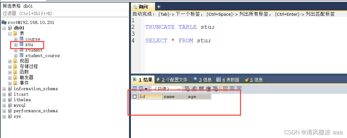 ここに画像の説明を挿入します