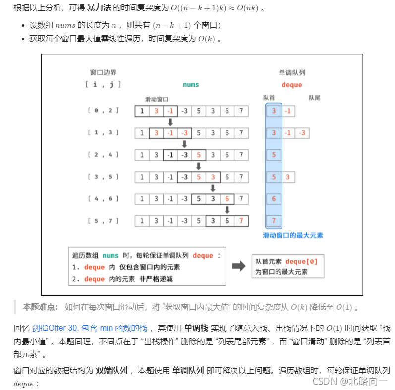 [外链图片转存失败,源站可能有防盗链机制,建议将图片保存下来直接上传(img-Rt4baeVn-1633761937961)(../../pic/image-20210817202734506.png)]