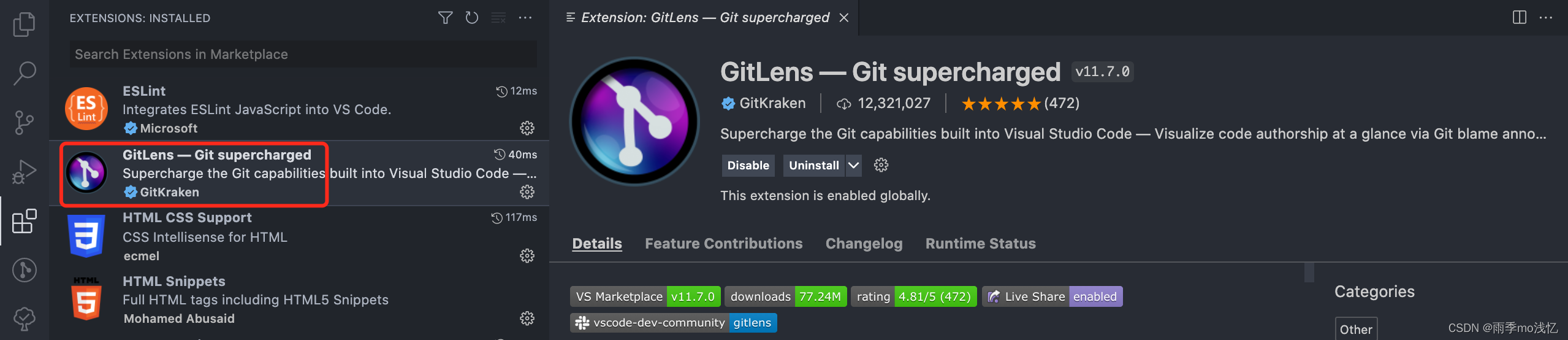 Vscode 内gitlens 不生效 雨季mo浅忆的博客 Csdn博客 Vscode 内gitlens 不生效 雨季mo浅忆的博客 Csdn博客