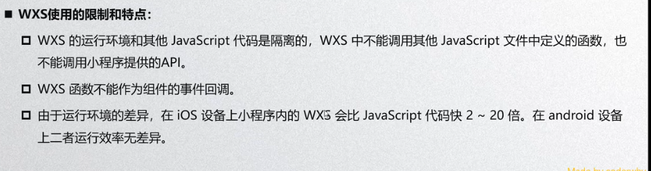 [外链图片转存失败,源站可能有防盗链机制,建议将图片保存下来直接上传(img-Rnx3AyG0-1664082303941)(小程序开发（王红元）.assets/image-20220924143600614.png)]