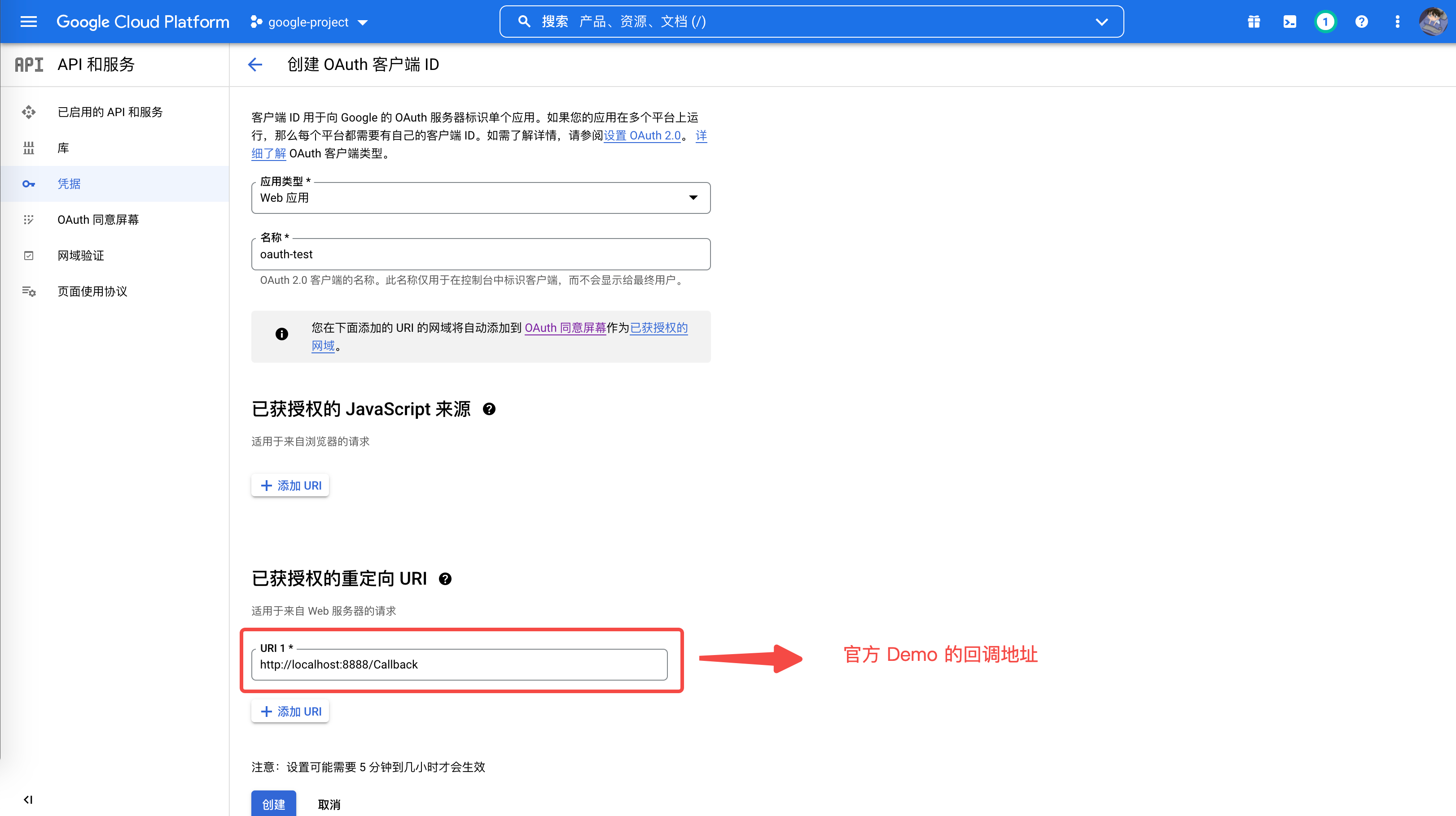 Java Google Sheet API_java集成 google sheetCSDN博客