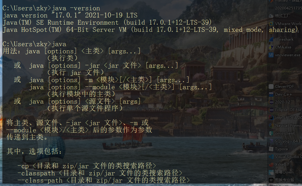 在这里插入图片描述