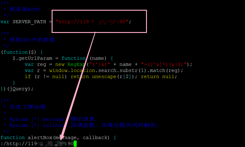 Linux系统中修改文件内容「建议收藏」