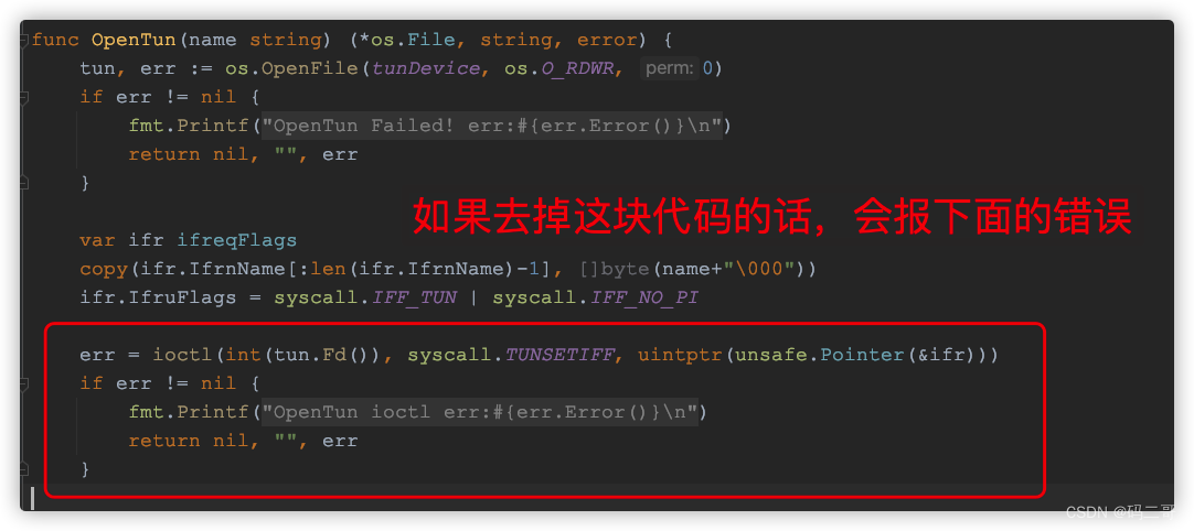 零入门kubernetes网络实战-20-＞golang编程syscall操作tun设备介绍